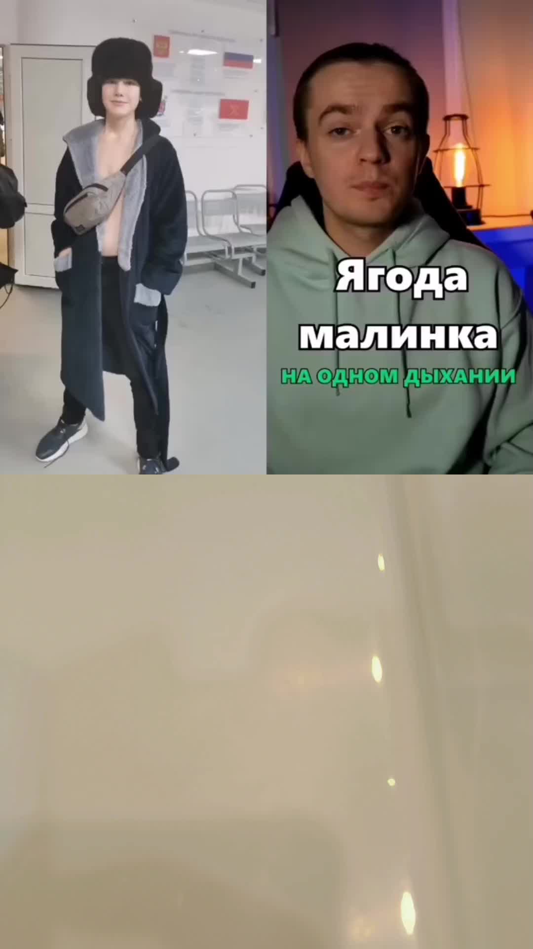 @use161