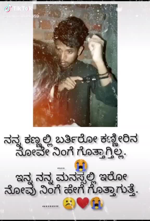 @ಜೈ ವಾಲ್ಮೀಕಿ .ಜೈ ಮದಕರ