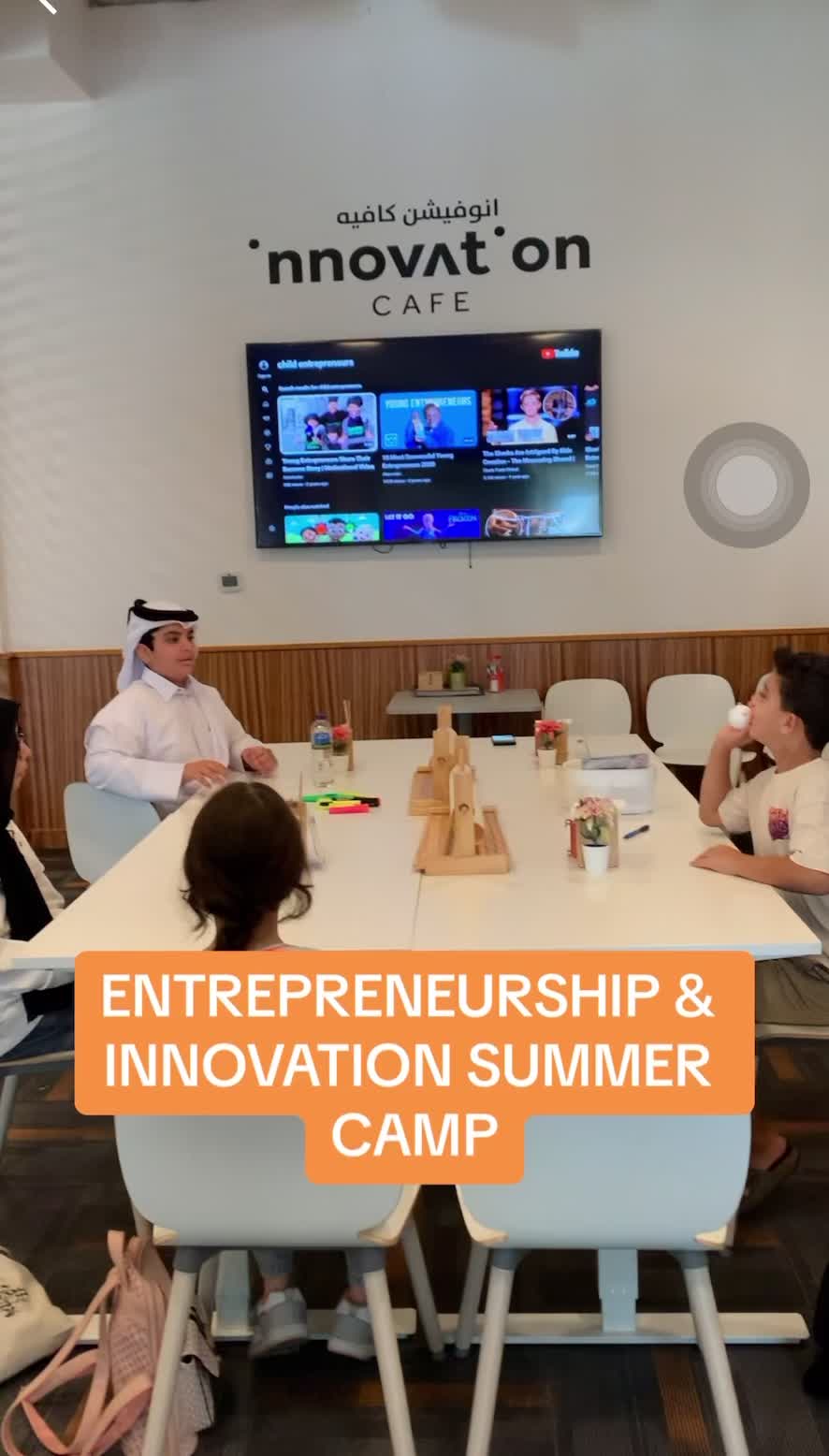 @Innovation Café