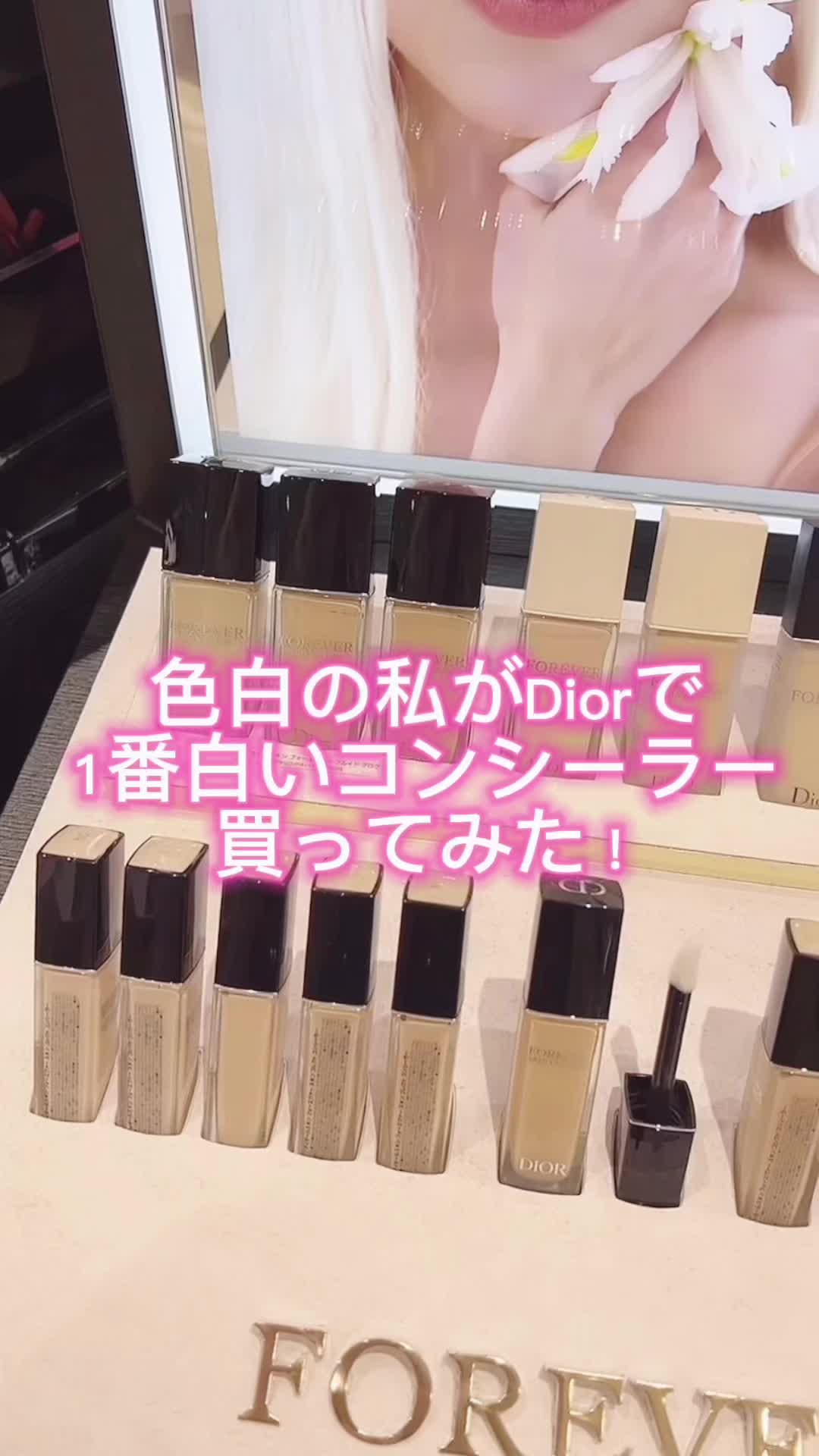 @はーちゃん