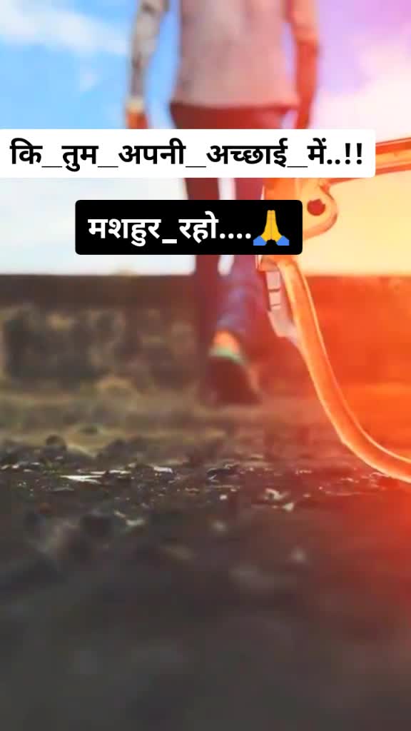 @🔥Status King👑