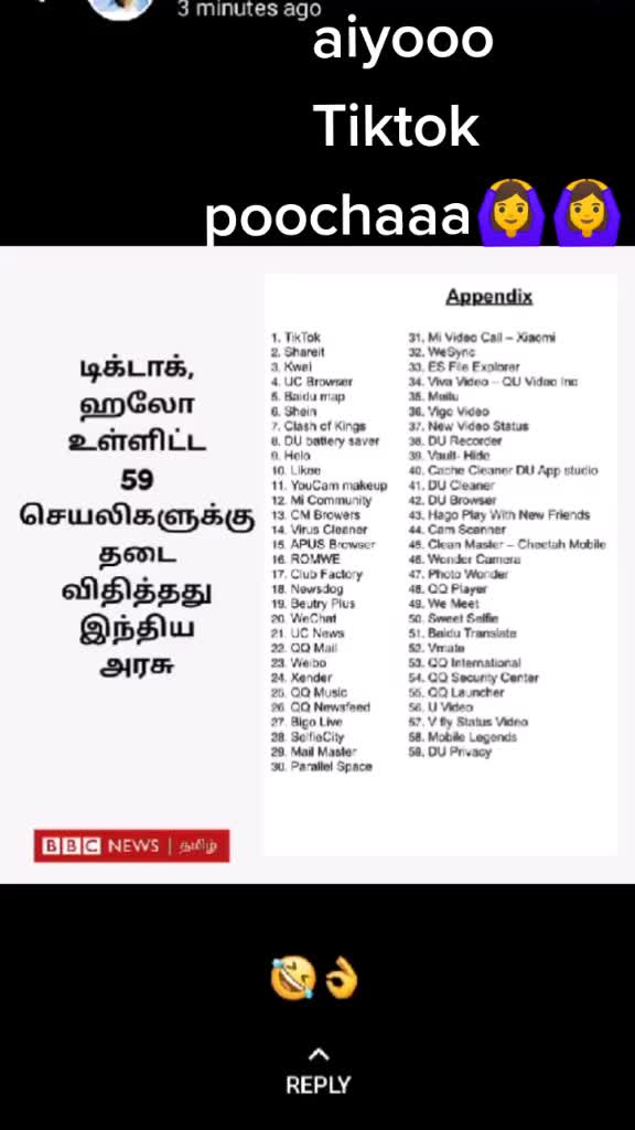 @suri41384932