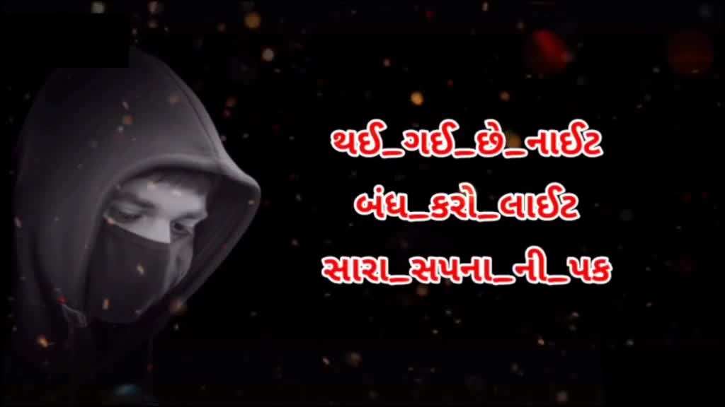 @🙏Raja Gel Mataji🚩