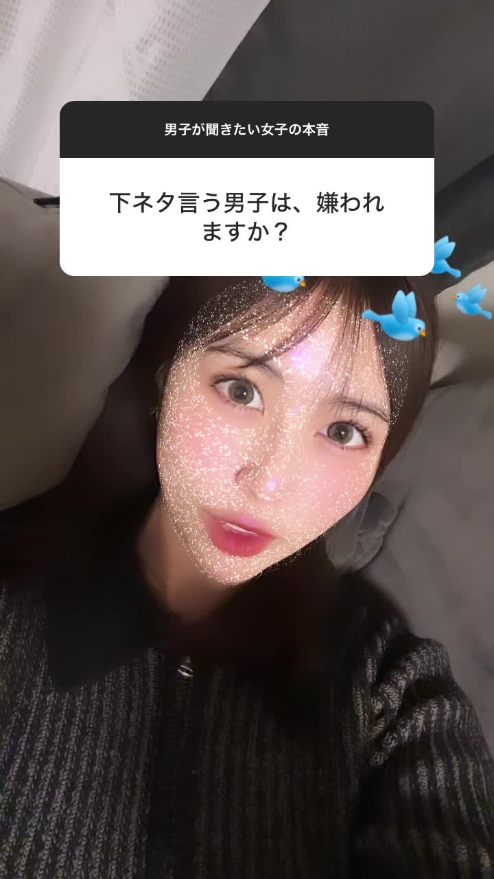 @白附みくる