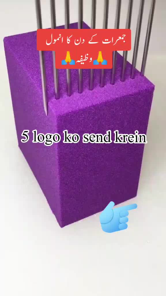 @Murshad👑