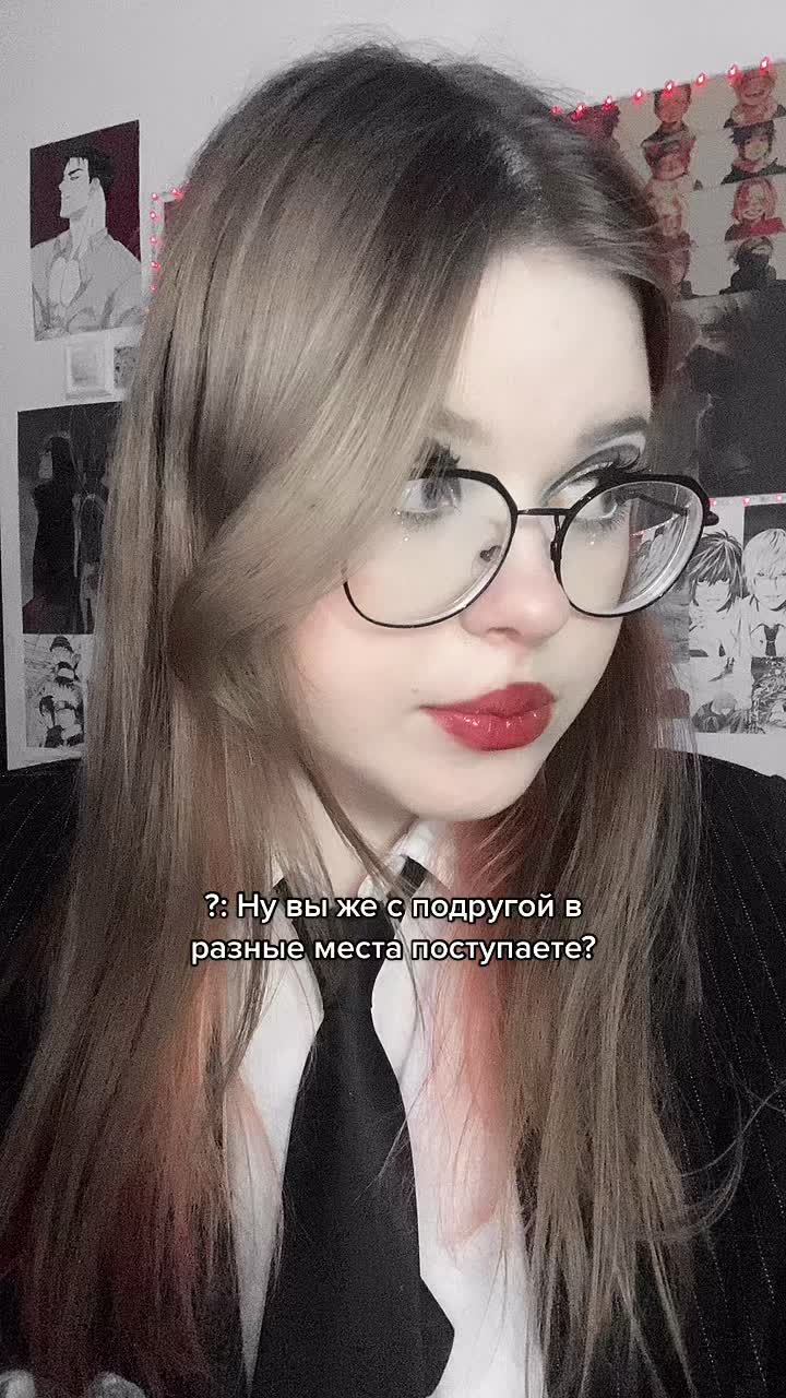 @mne snesli nik