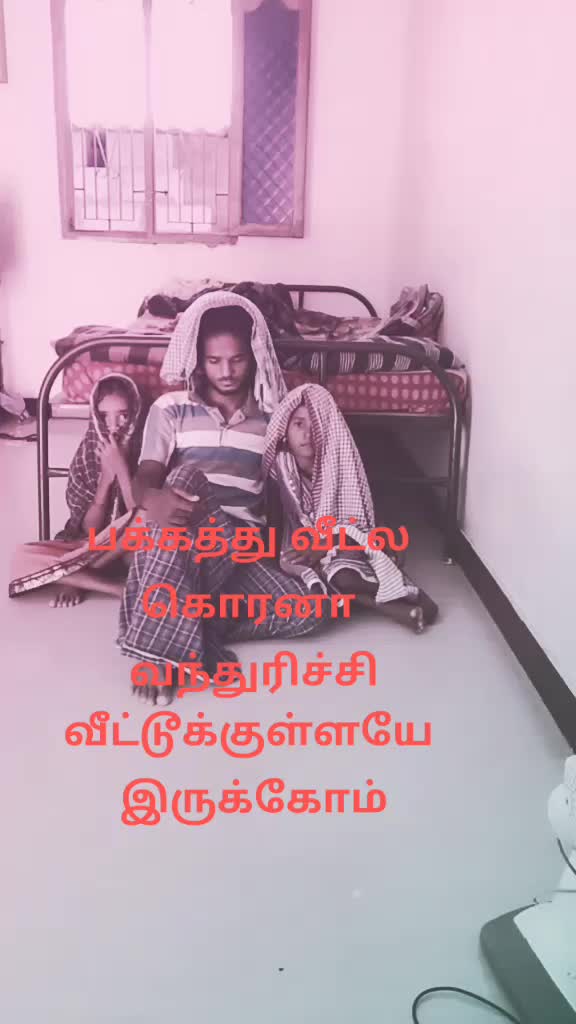 @maruthuganesh