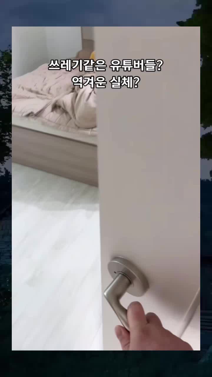 @춘그니