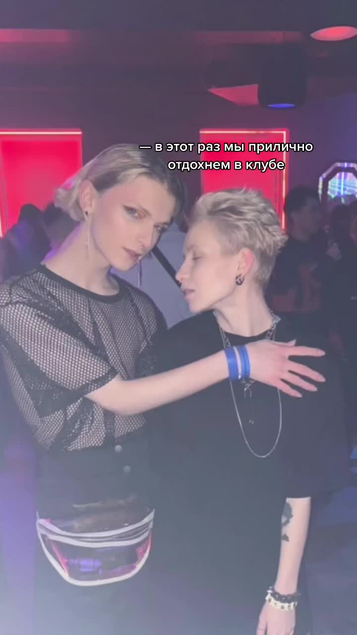 @Кригер