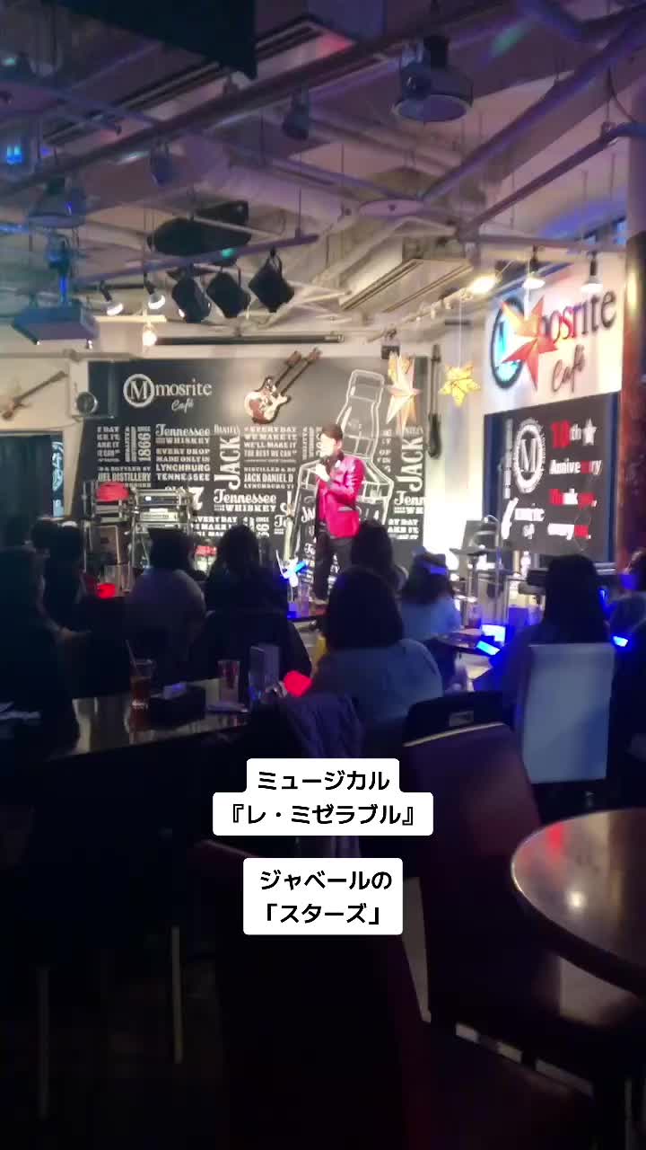 @川﨑 麻世