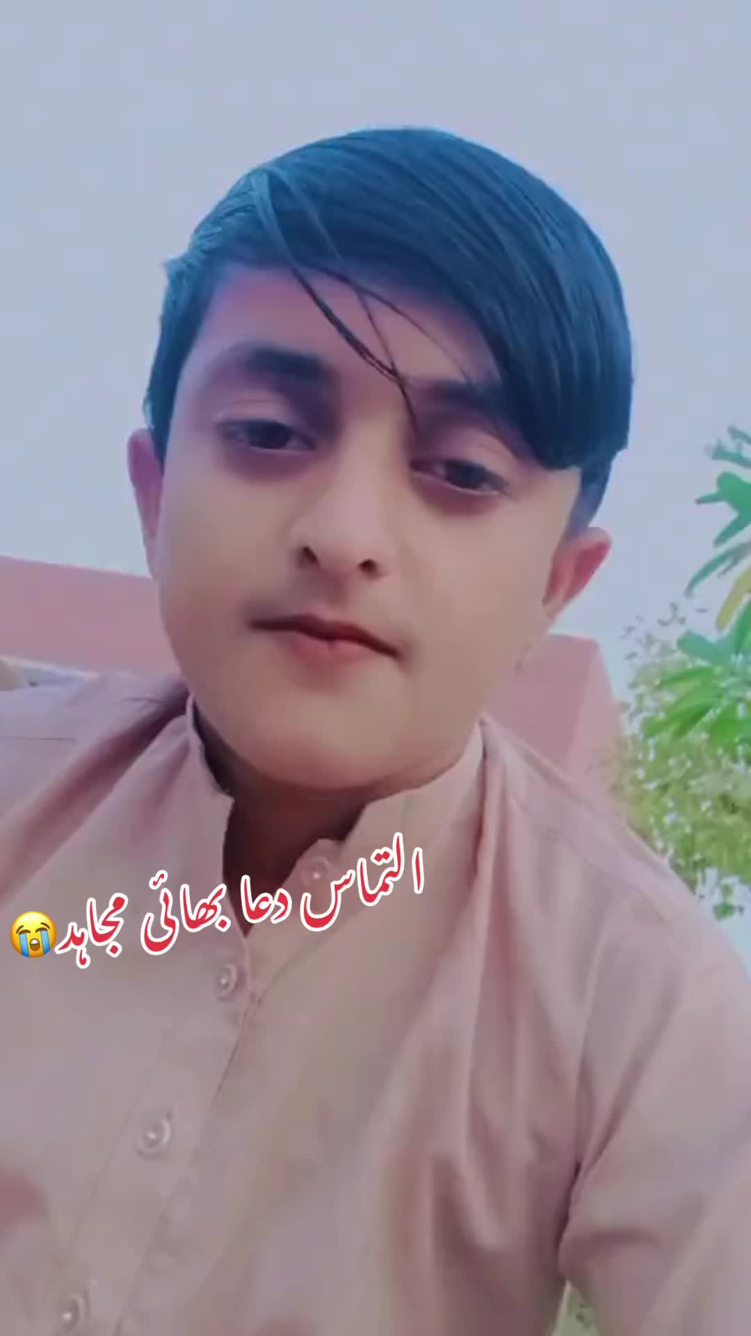 @دانی بھکر آلا