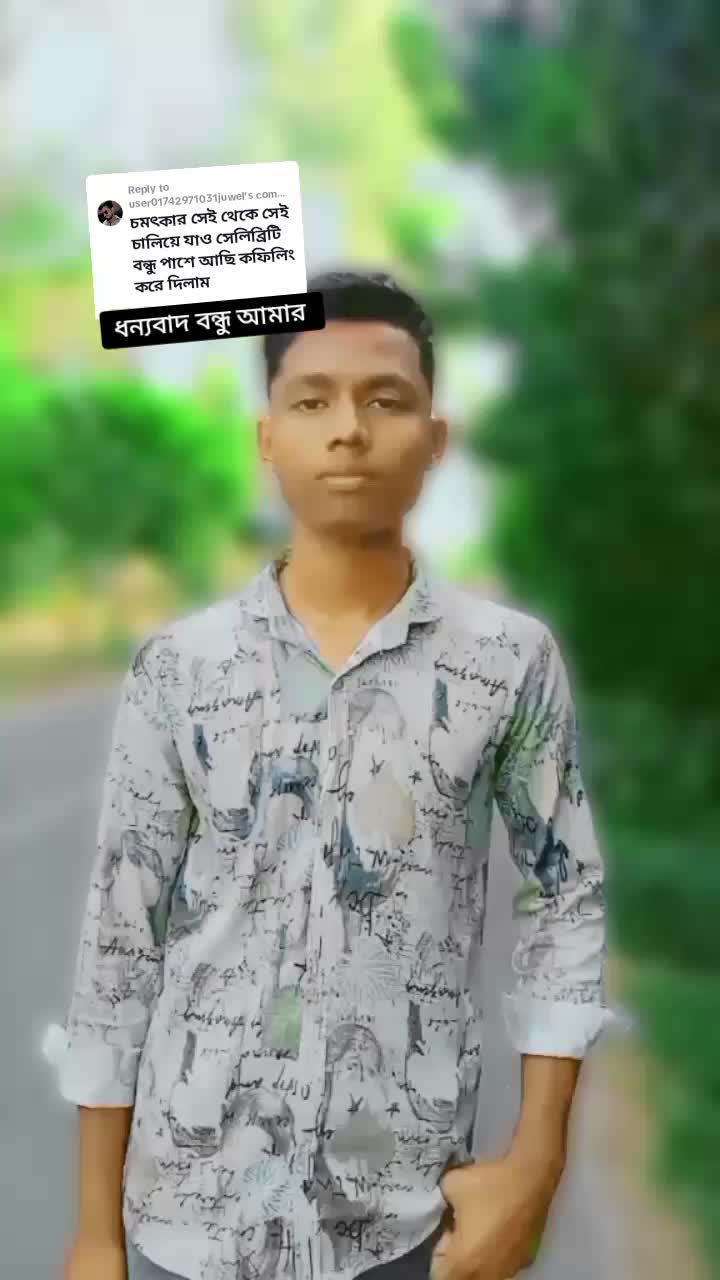 @đĨsk__Ridoy__vaiâ