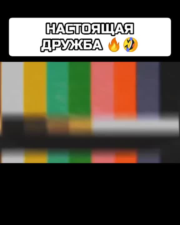@Иван Карм-Бессоновский
