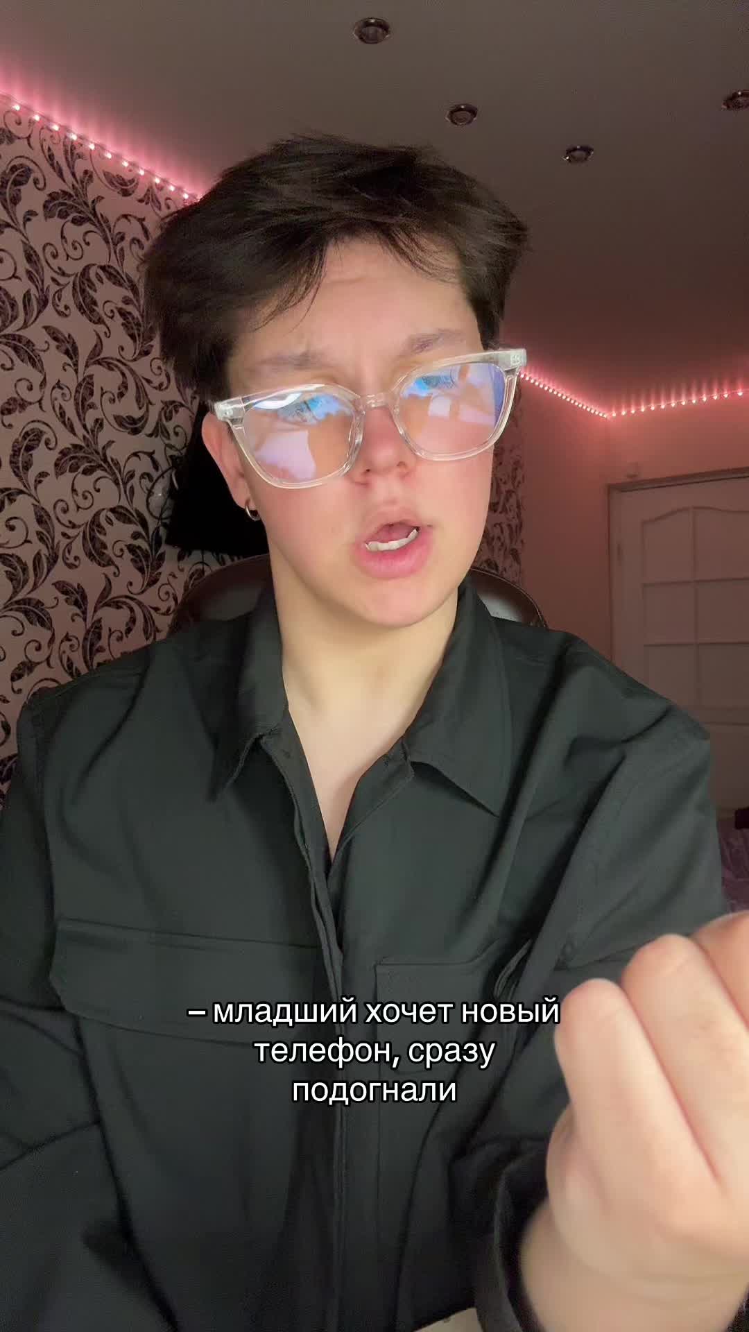 @тгк: клшнв лайф🤍