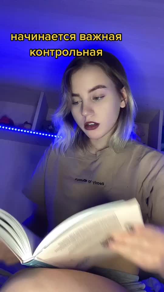 @Миладочка