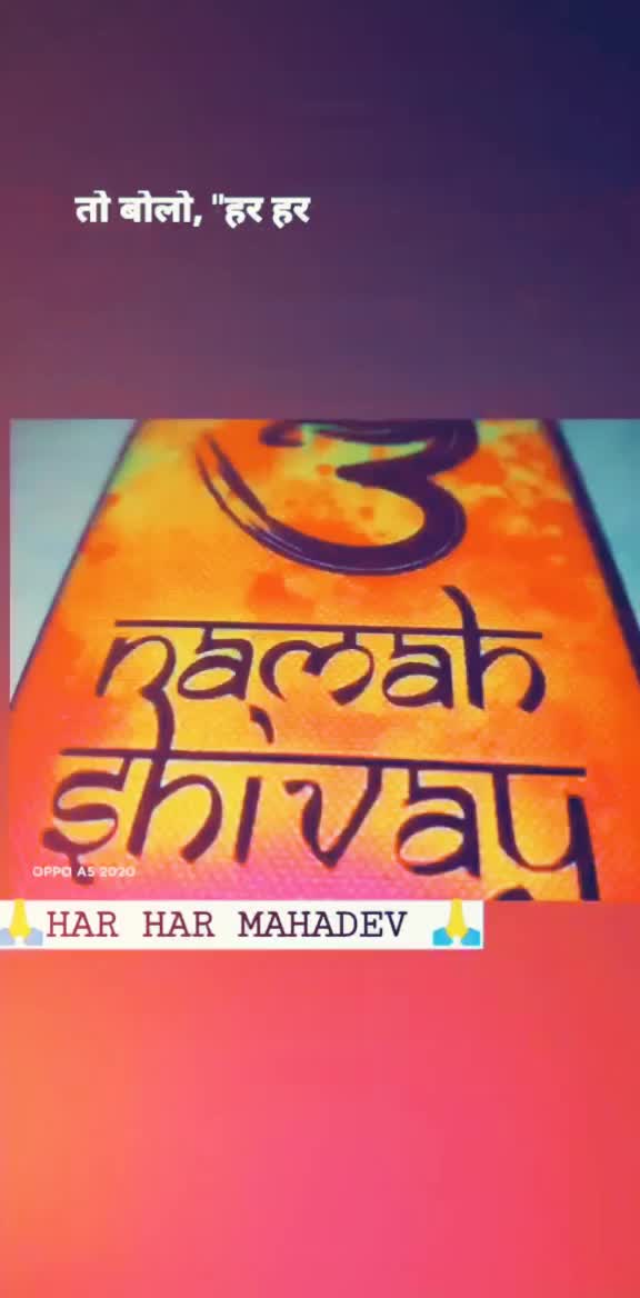 @Jay Mahakal