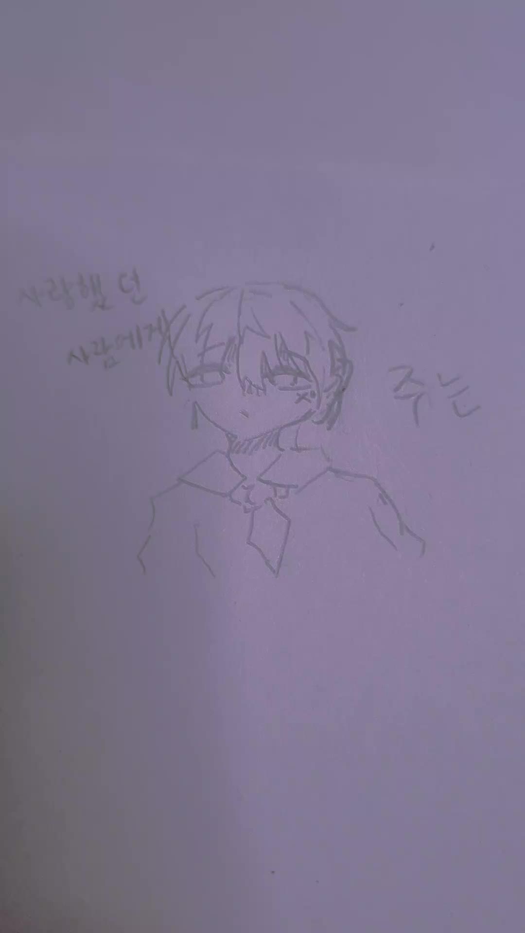@✟키렌쨩✟