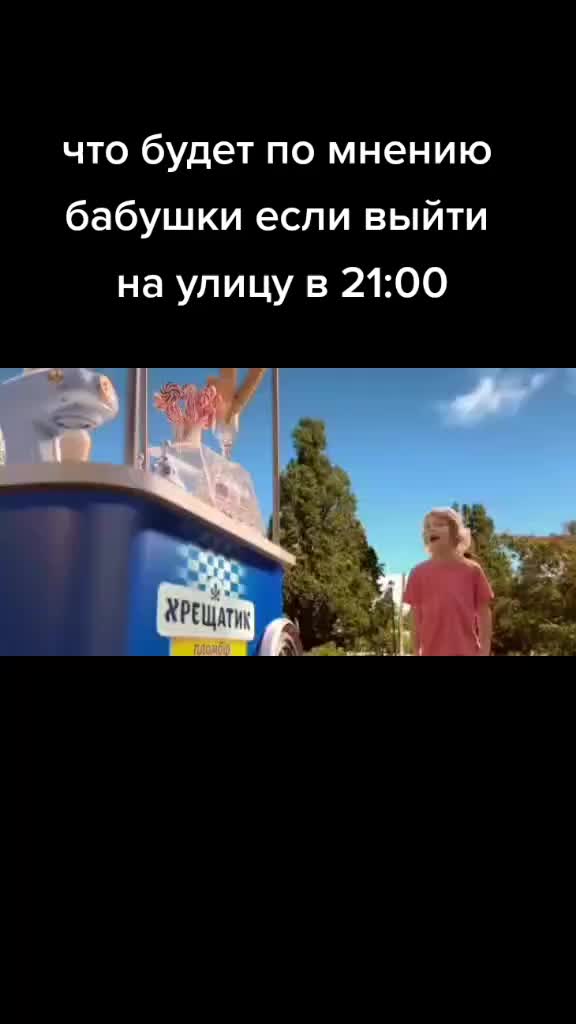 @user7022621855967