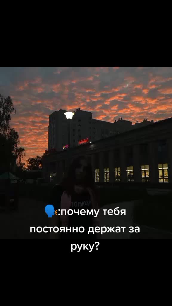 @Сашулик &hearts;️