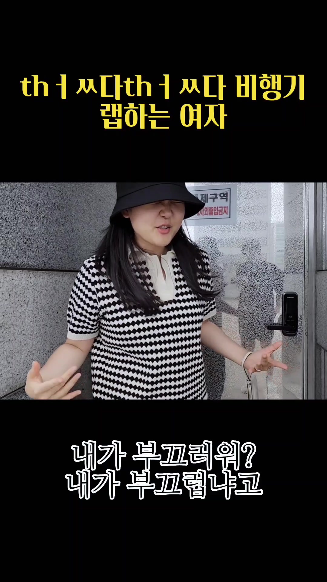 @기마흔