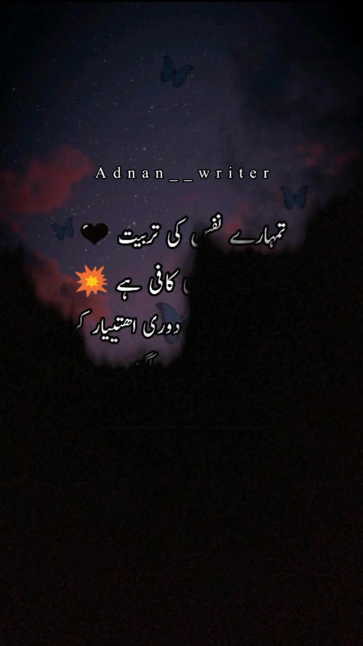 @💥Writer___Adnan💥💯
