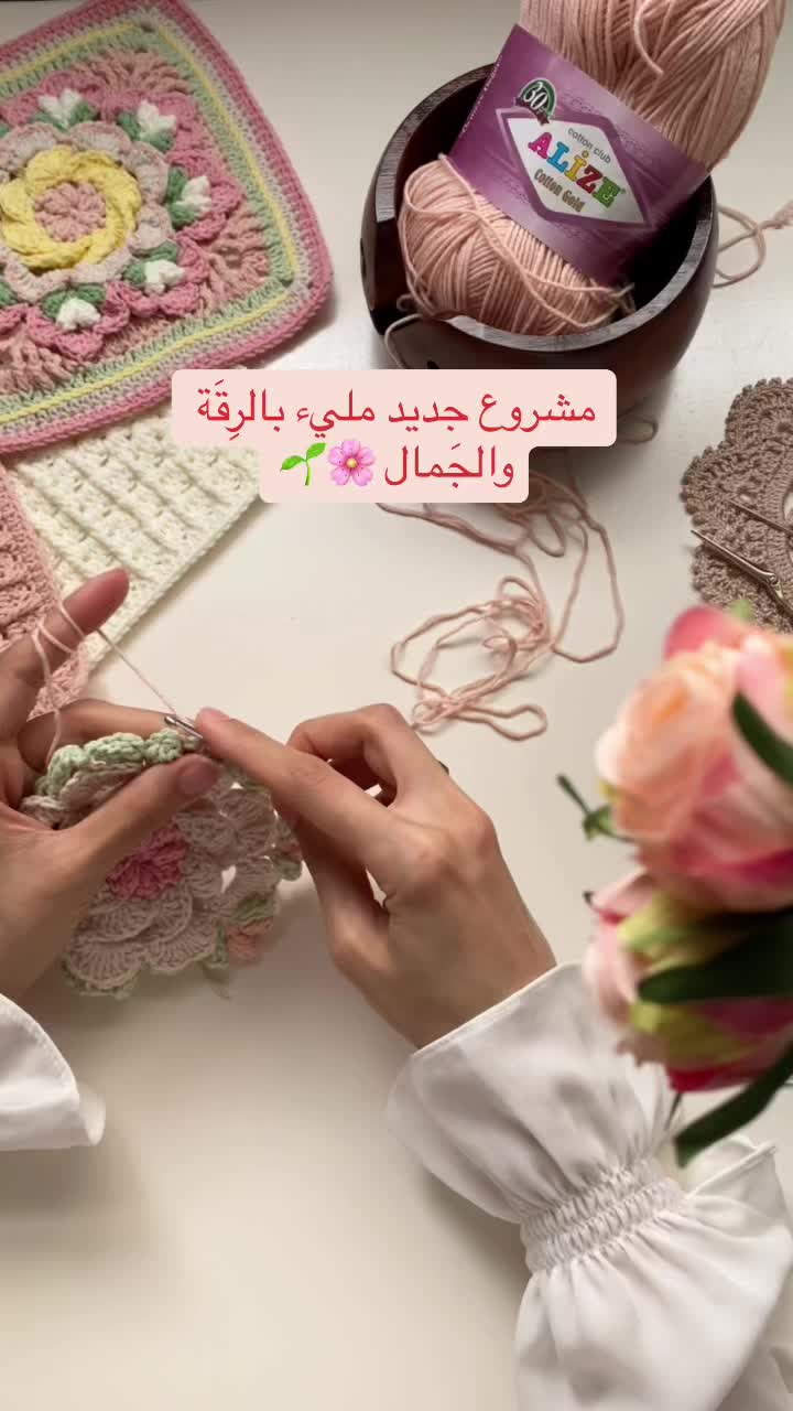 @hd.crochet