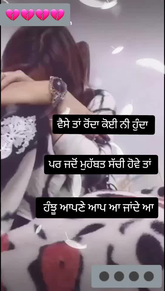 @๐๐Badhan girl๐ค