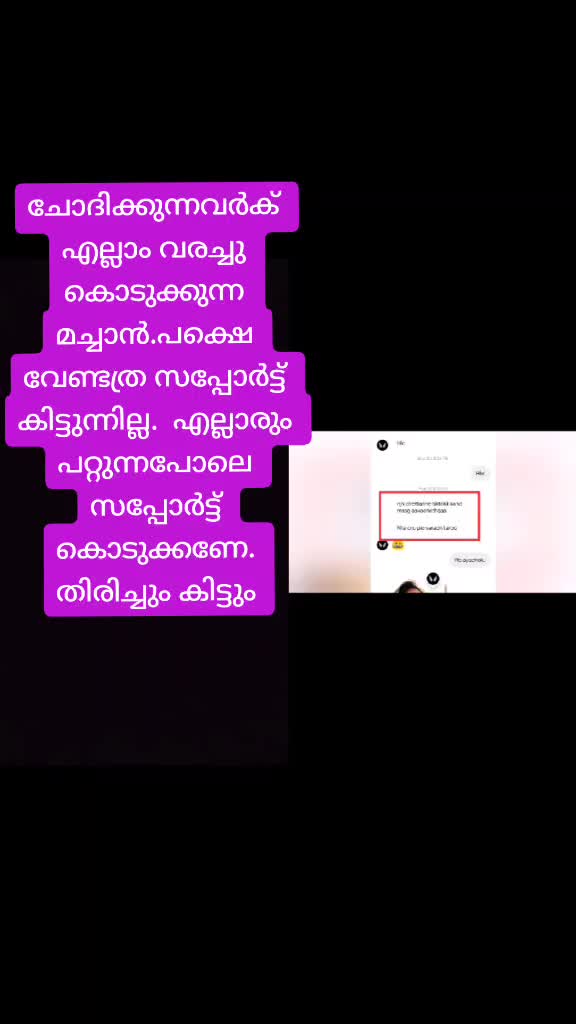 @user21630453372