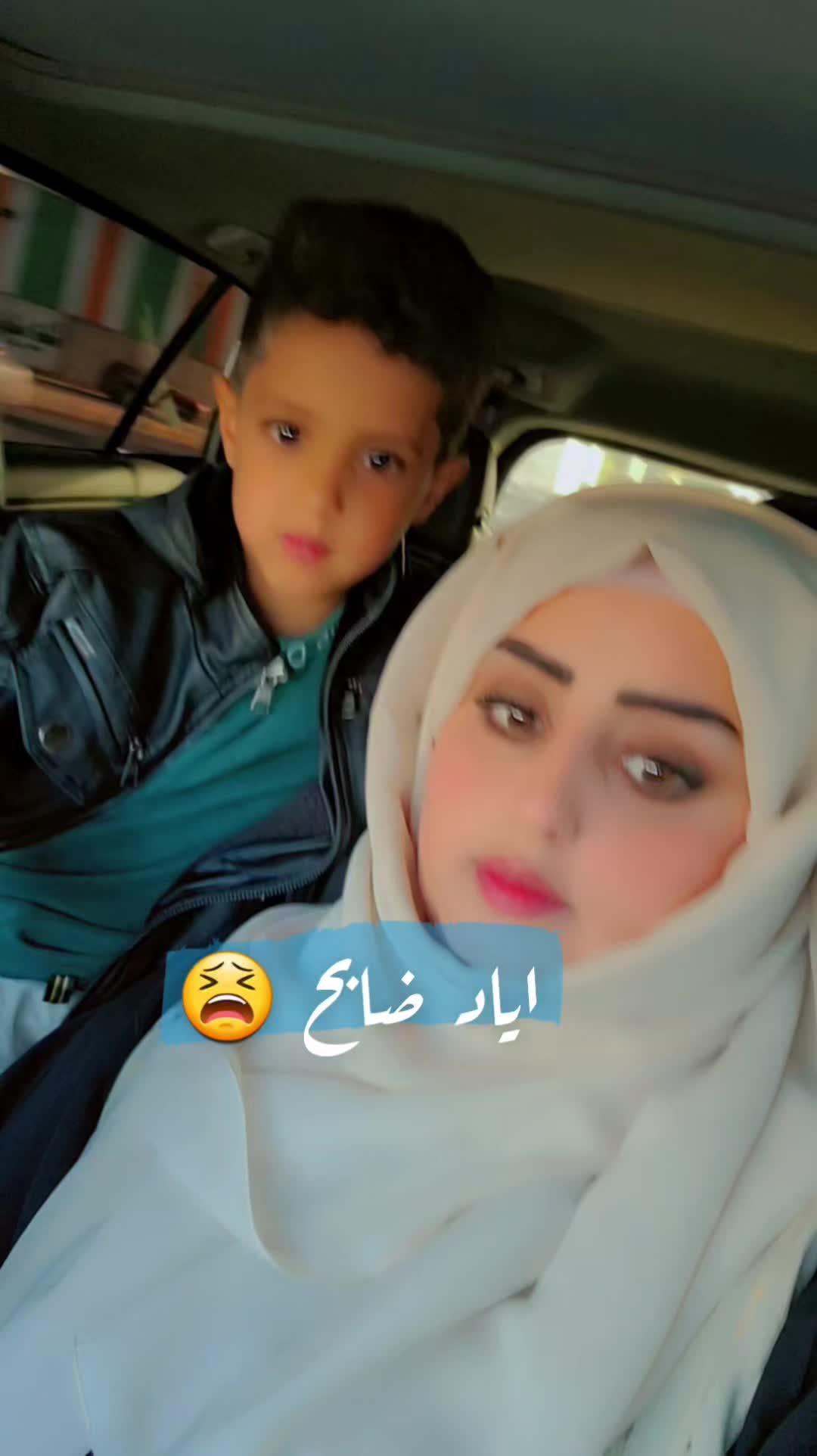 @رغد المالكي