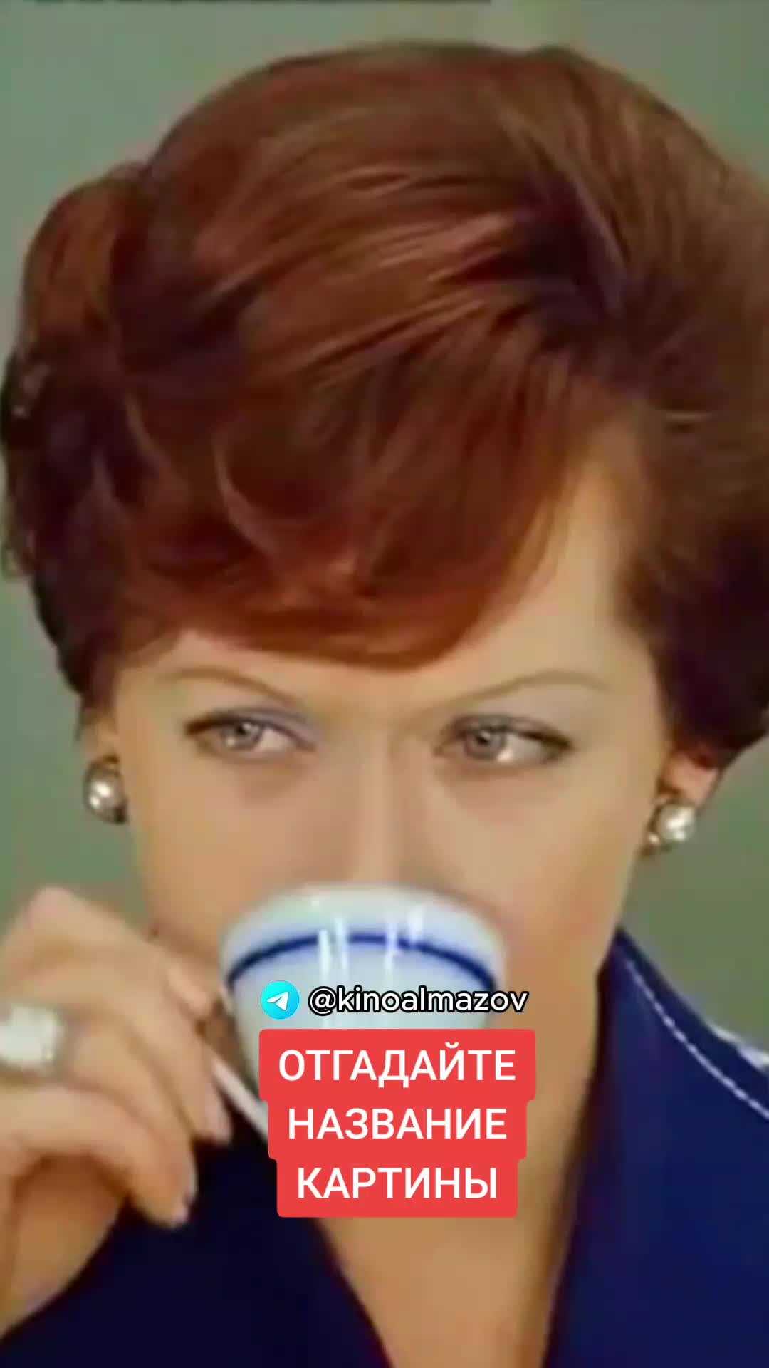 @RomanRomanov🎞️