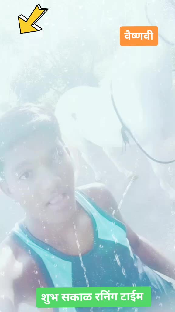 @@ajinkypatil123
