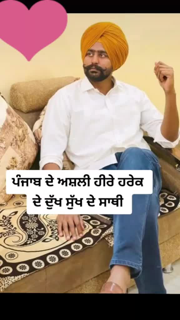 @aman_deep