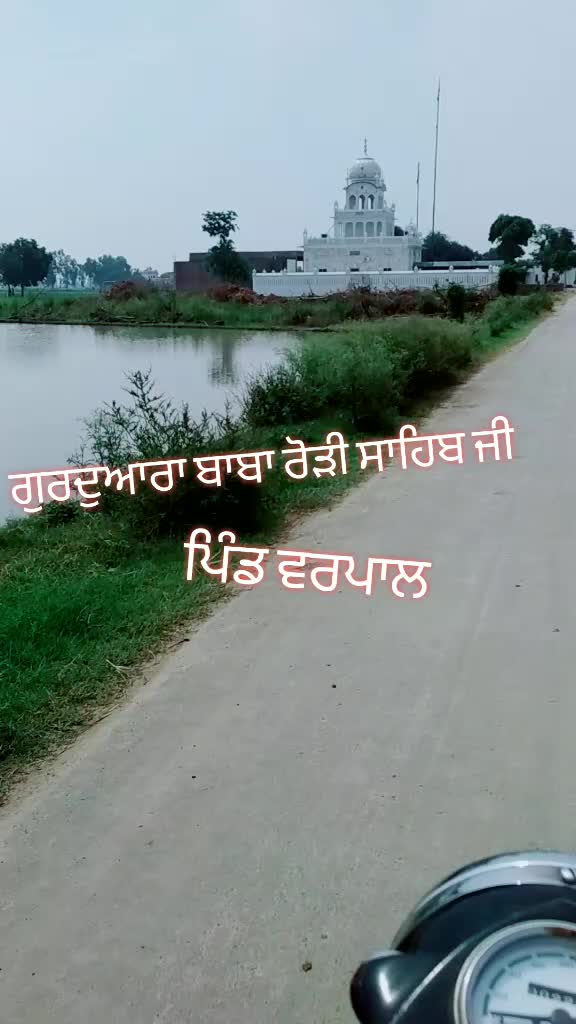 @Manjit Singh