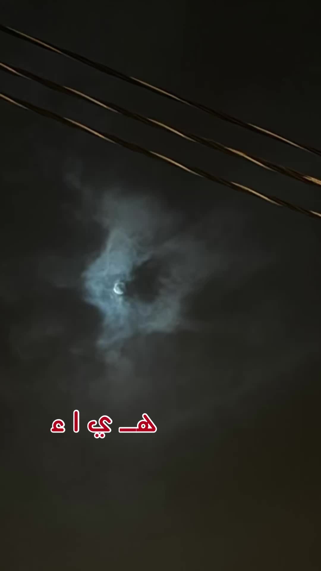 @..HAYA..