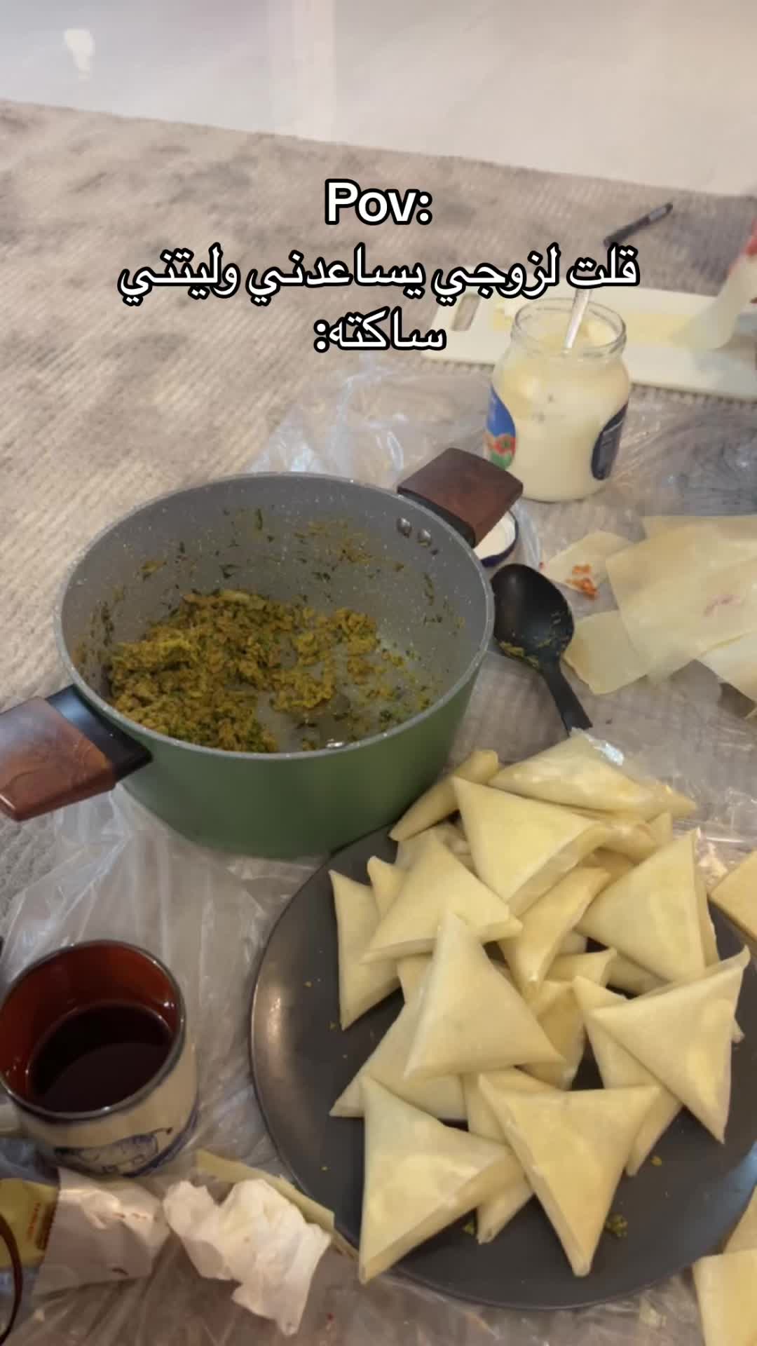 @بلوقر أم ميمي💕