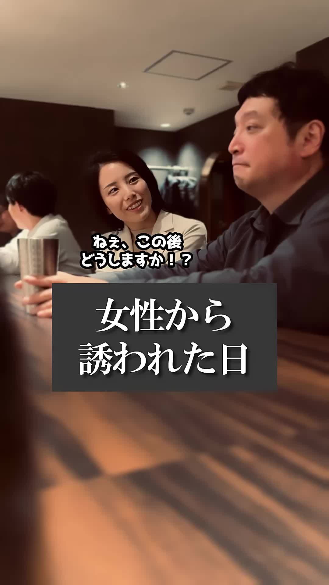@Bar007 インセブン