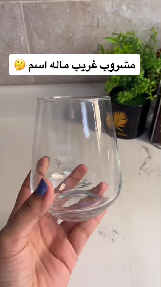 @S7abhr