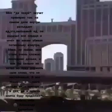 @Александр Балкибаев