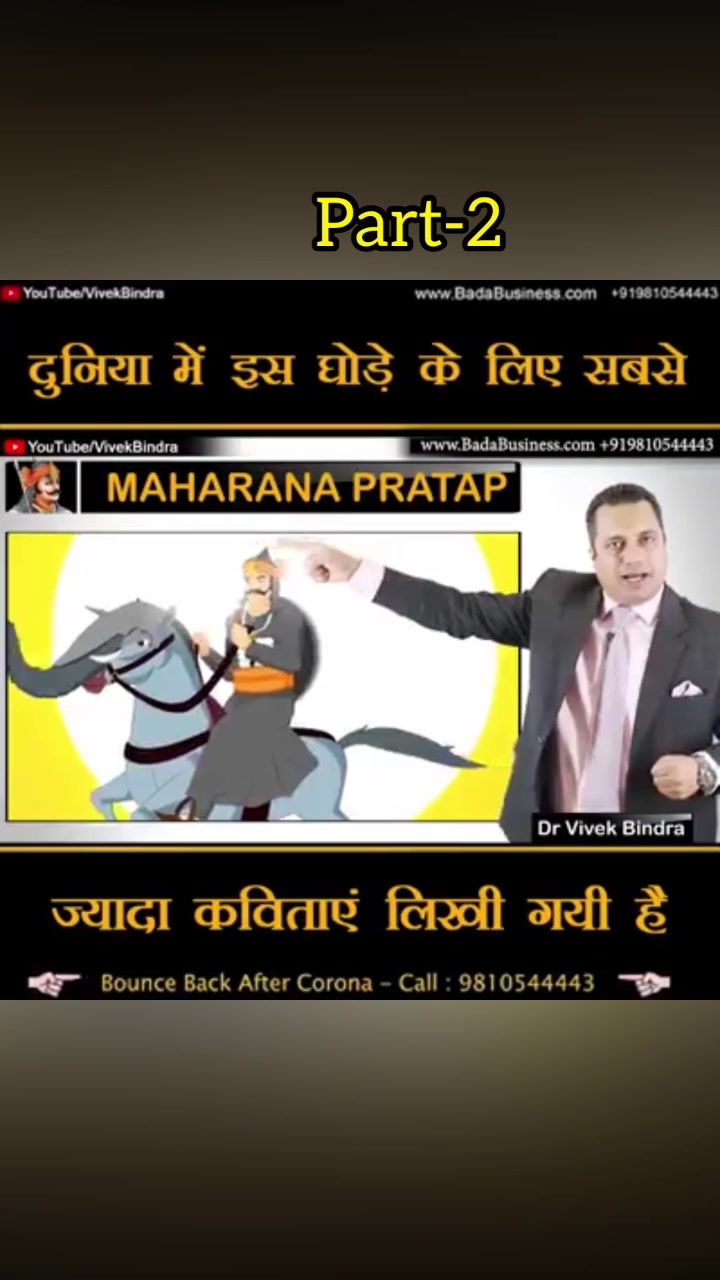 @धर्मो रक्षति रक्षितः।