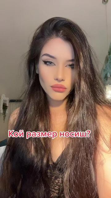 @Yoana KK