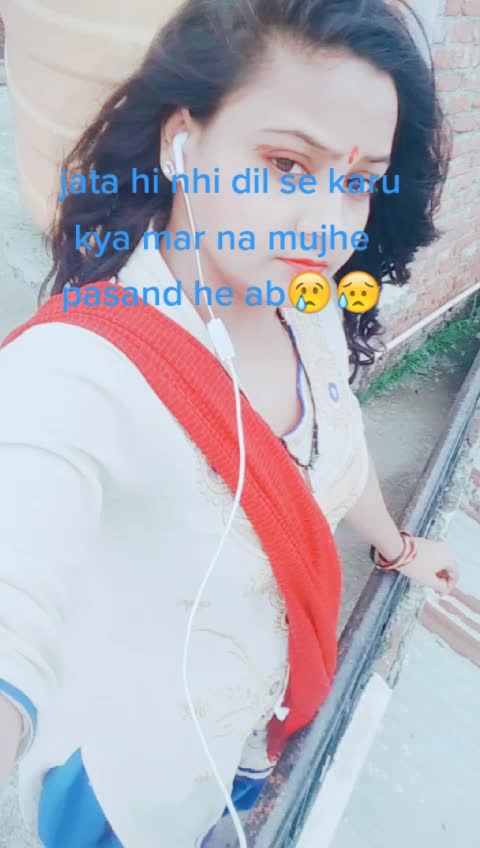 @amit ji