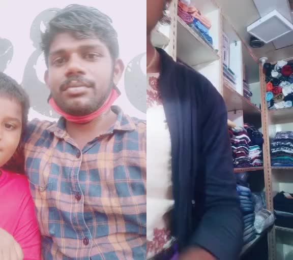 @mahadevswamy