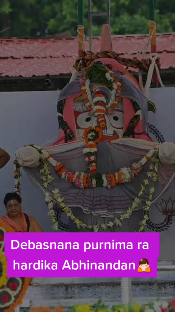 @puja
