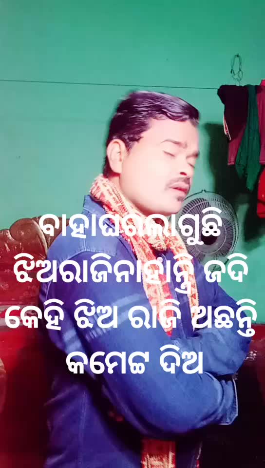 @M Basanta Kumar