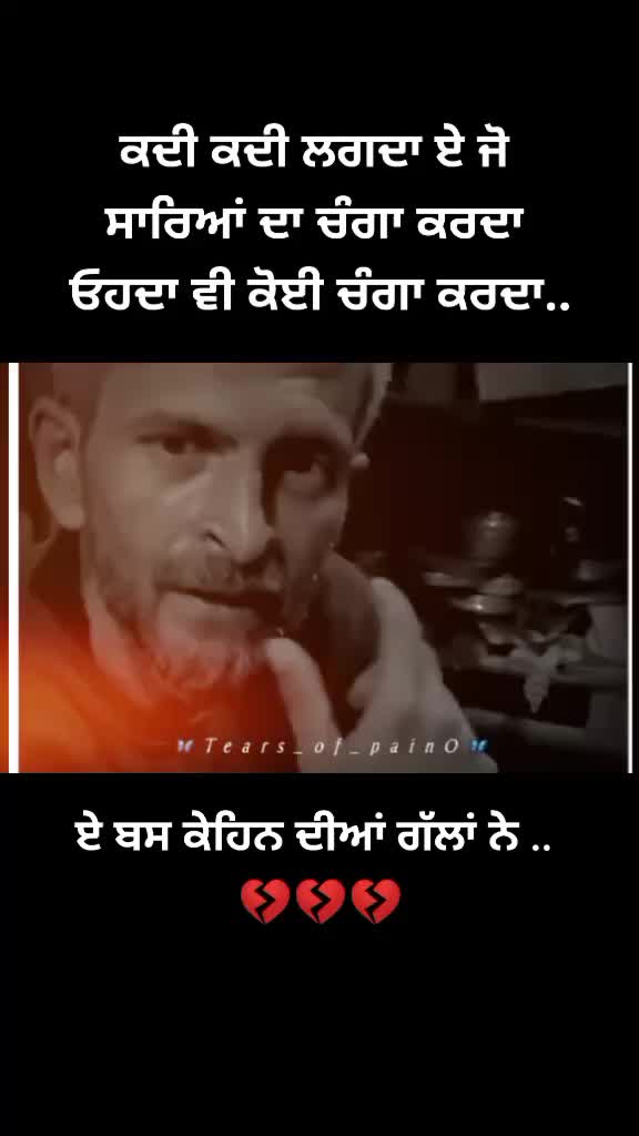 @Sumit jaspal Hans
