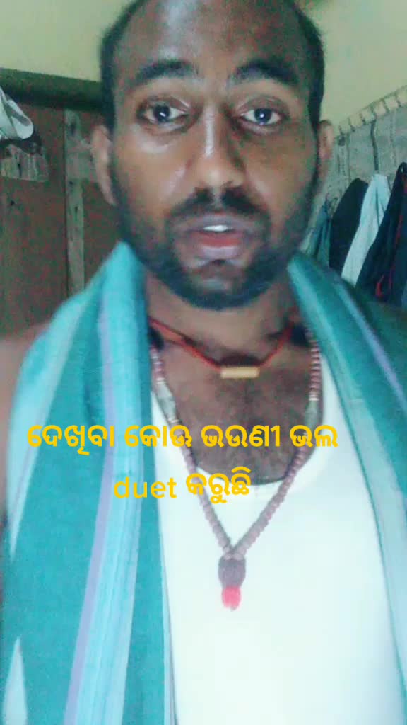 @anirudha swain