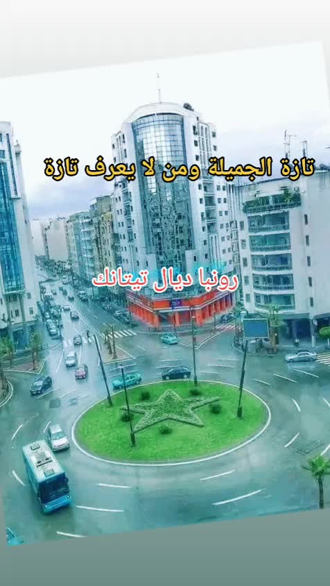 @🇲🇦abdou🇲🇦