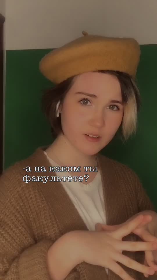 @вересковый мёд