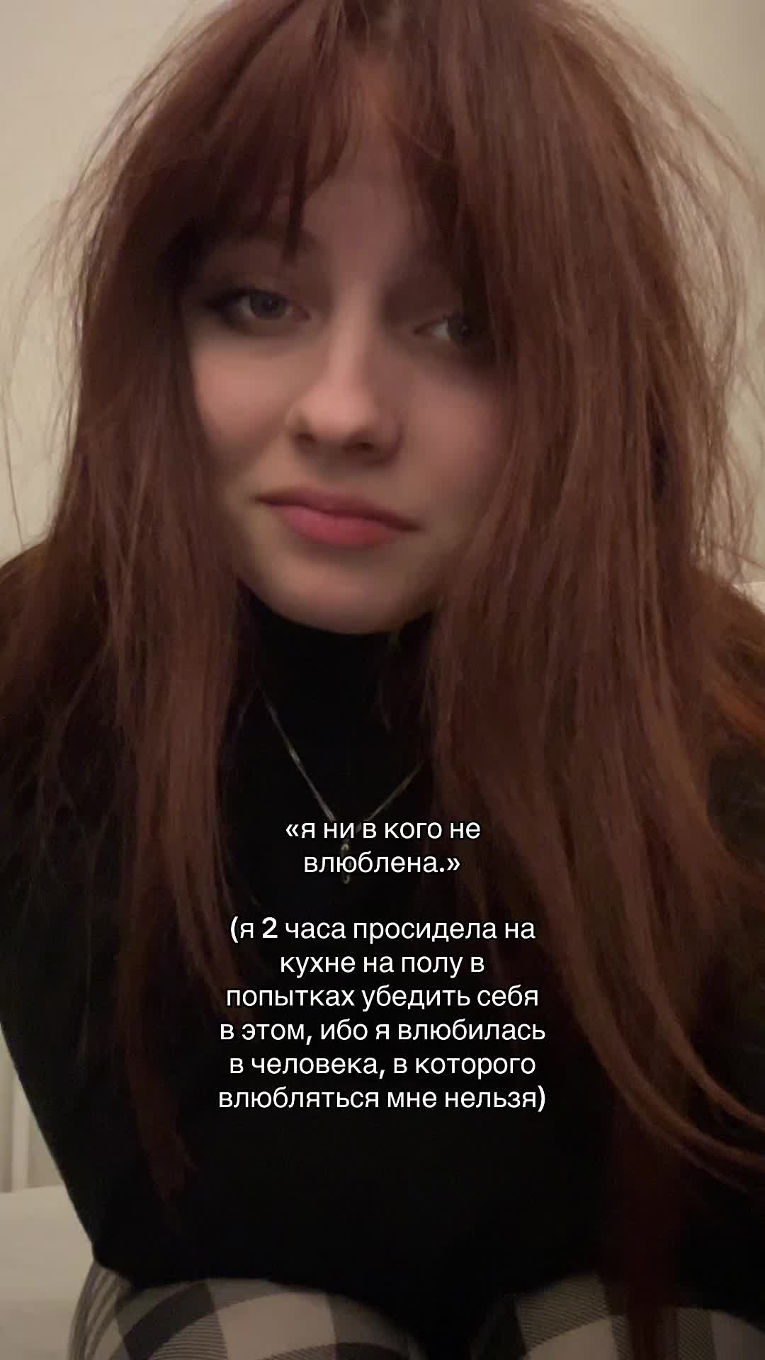 @жинка суано