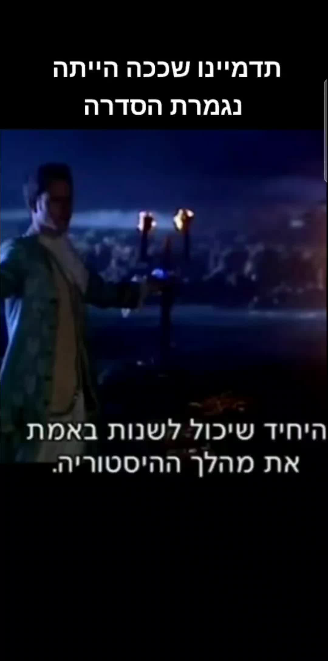 @נוסטלגיה💗